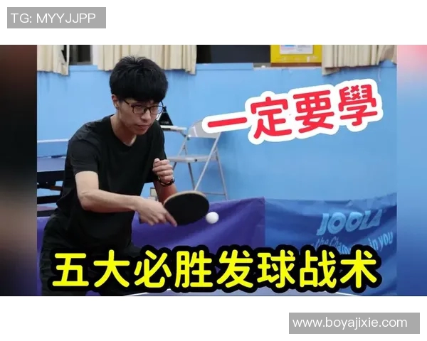 乒乓球战术评比揭晓西安乒乓球队荣登榜首引发热议