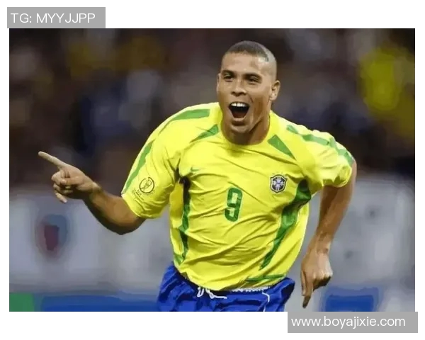 全球足球明星中含金量最高的十位球员排行榜及其成就分析