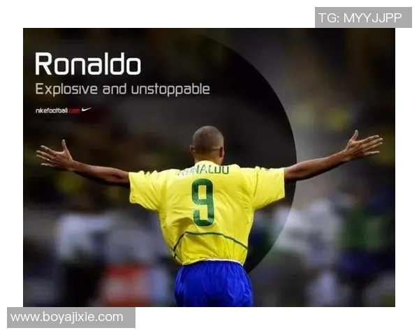 哪位足球明星对贝利情有独钟并公开表达过崇敬之情