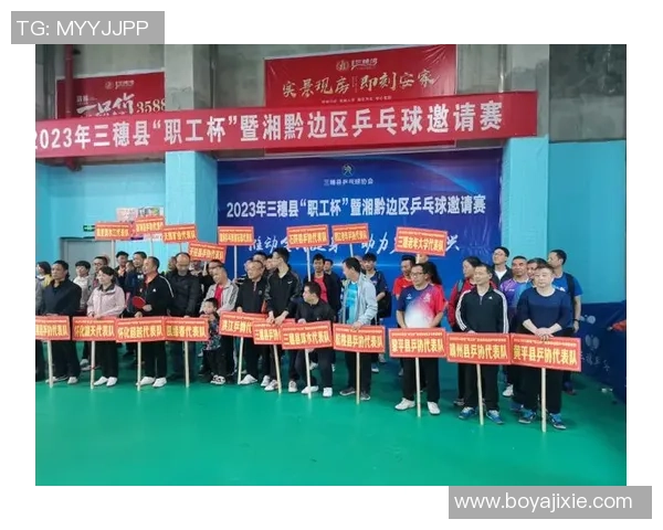 武汉乒乓球队在城市联赛中的意识表现分析与点评