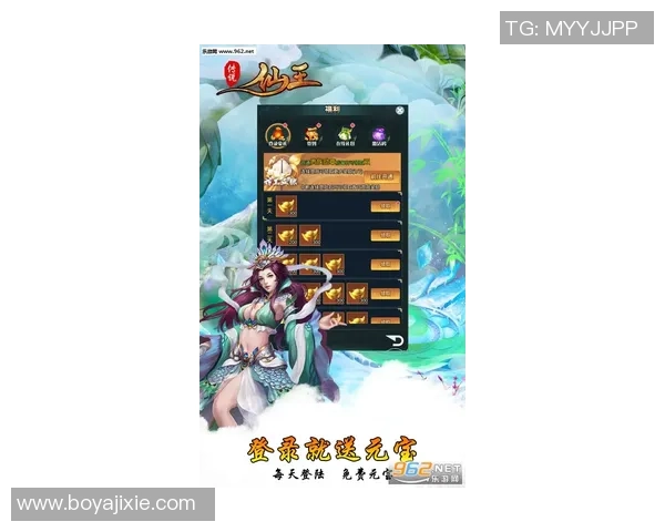 专访杨秀英：解密王者荣耀成功之道