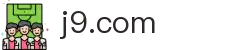 j9.com - 中国区官方网站，探索娱乐世界